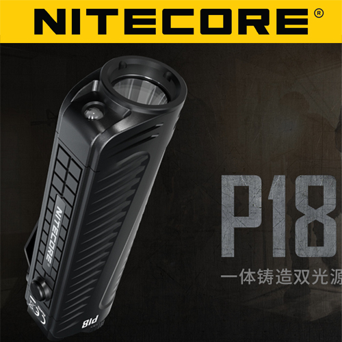 【停產】Nitecore P18 1800流明 附原廠電池 一體鑄造雙光源靜音戰術手電筒