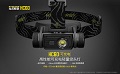 出清特價 Nitecore HC60 (加贈電池+工程夾具)1000流明 頭燈 USB直充 泛光