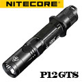 【停產】Nitecore P12GTS 1800流明 強光戰術LED 手電筒 高性能 戶外手電筒