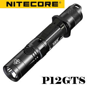 【停產】Nitecore P12GTS 1800流明 強光戰術LED 手電筒 高性能 戶外手電筒