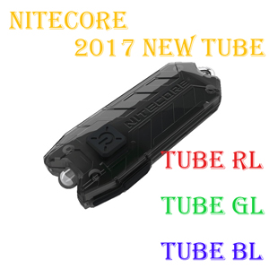 Nitecore Tube RL(紅)/BL(藍)/GL(綠)小巧鑰匙扣照燈