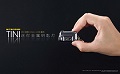 Nitecore TINI 380LM 4模式USB充電迷你金屬鑰匙扣燈