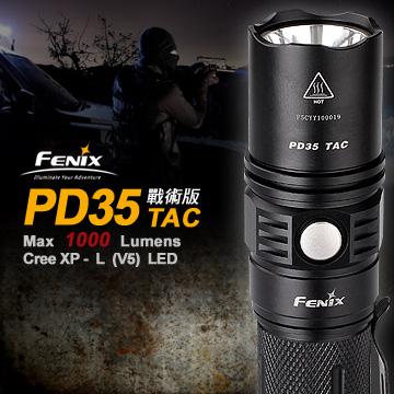 FENIX PD35 TAC (公司貨) 最新 1000流明 戰術版手電筒(1*18650)