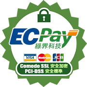 ECPay SSL 安全認證