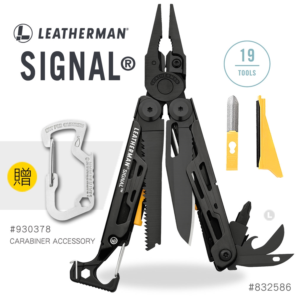 美國 Leatherman SIGNAL 黑色多功能 工具鉗 #832586 打火棒 安全哨 磨刀器 尖嘴 21種