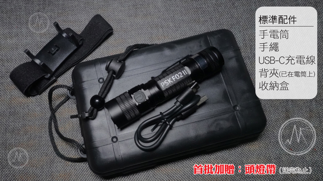 Olight i5T 限量星空藍 300流明 兩段亮度 尾按按鍵 AA電池 LED手電筒 一鍵式操作 EDC 保固五年
