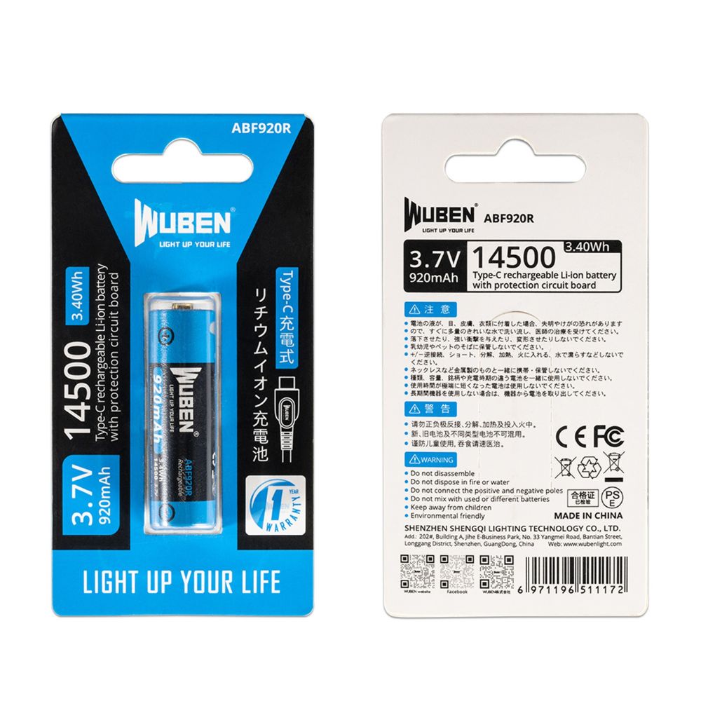 WUBEN14500 鋰電池ABF920R 920mAh TYPE-C充電 適用: H5 頭燈 E6 手電筒