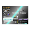 SWISS+TECH BODYGARD ESC 5合1緊急救命工具組鑰匙圈