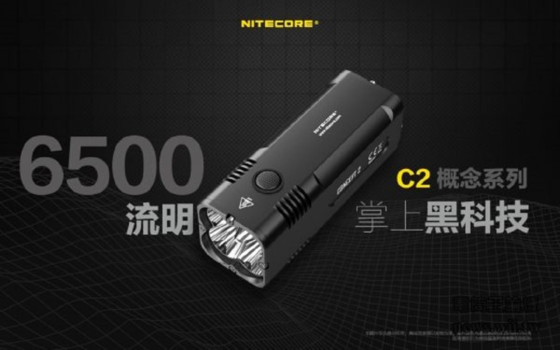 NITECORE C2 6500流明強光充電遠射超亮防水電筒USB直充 NITECORE C2 6500流明強光充電遠射超亮防水電筒USB直充
