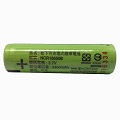 國際牌松下 18650 3400Mah 正極凸出 鋰電池 送驗