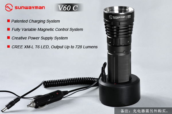 sunwayman V60C 無級磁控可座充手電
