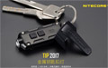 2017 Nitecore TIP 背夾/抱夾加購 (此不含TIP主體) 2017 Nitecore TIP 背夾/抱夾加購 (此不含TIP主體)
