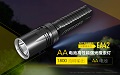 Nitecore EA42 1800流明 手電筒 AA 電池 強光 搜索燈
