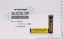 NiteCore  NL1829LTHP 18650 2900mAn耐低溫鋰電池