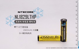 NiteCore NL1829LTHP 18650 2900mAn耐低溫鋰電池