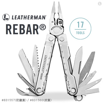 美國 Leatherman Rebar 17式 工具鉗 #831557 #831560 附收納套 多功能 公司貨 保固25年 美國 Leatherman Rebar 17式 工具鉗 #831557 #831560 附收納套 多功能 公司貨 保固25年