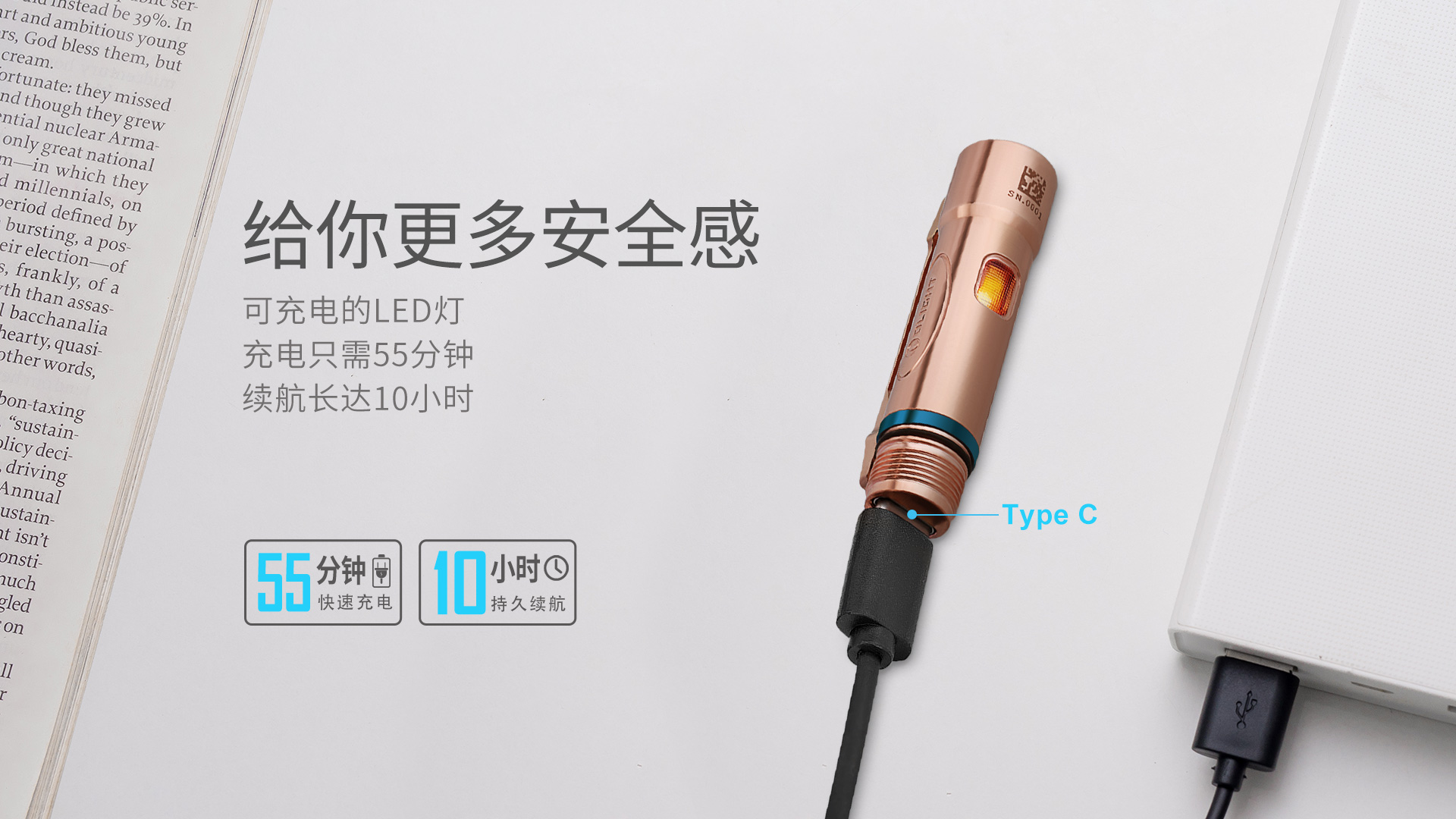 Olight OPEN 2 CU 限量 原生銅 筆燈 120流明 4段亮度 分離使用 不鏽鋼抱夾 USB充電 禮品 高質感筆燈 OPEN2  open 2 