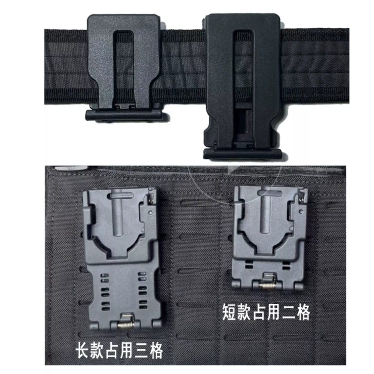 NITECORE EDC27 OLIGHT ARKFELD PRO 工具鉗 PTH02 戰術快拔套専用長背板 NITECORE EDC27 OLIGHT ARKFELD PRO 工具鉗 PTH02 戰術快拔套専用長背板