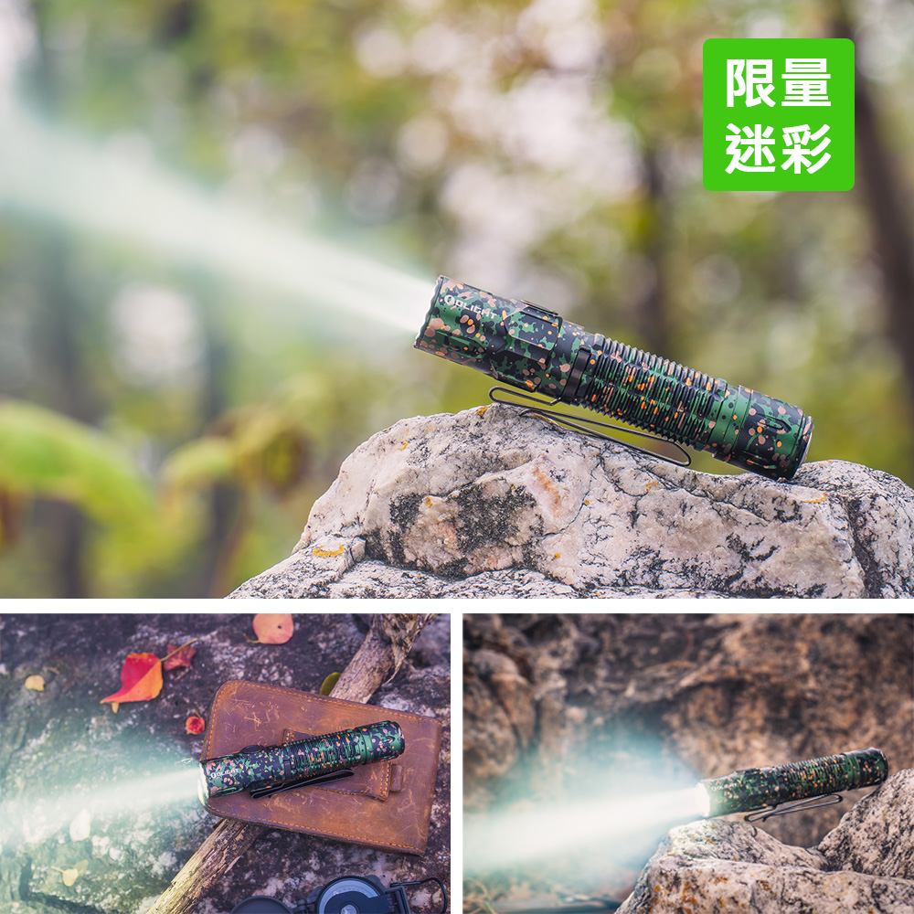 Olight WARRIOR 3S 迷彩色 2300流明 300米 戰術值勤高亮度手電筒 磁吸充電線 一鍵高亮 爆閃 Olight WARRIOR 3S 迷彩色 2300流明 300米 戰術值勤高亮度手電筒 磁吸充電線 一鍵高亮 爆閃