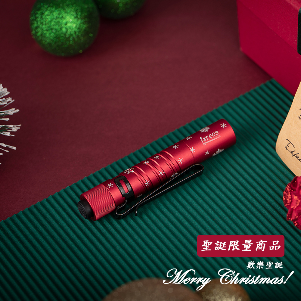 Olight i3T 雪花紅 精緻小巧筆形迷你後開關AAA EDC手電筒 防水 送禮 兩段亮度 雙向背夾 Olight i3T 雪花紅 精緻小巧筆形迷你後開關AAA EDC手電筒 防水 送禮 兩段亮度 雙向背夾