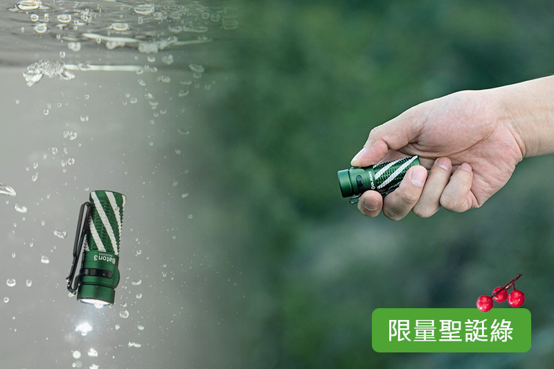 Olight BATON3 聖誕綠 指揮家 1200流明 166米 迷你LED高亮手電筒 S1R Olight BATON3 聖誕綠 指揮家 1200流明 166米 迷你LED高亮手電筒 S1R