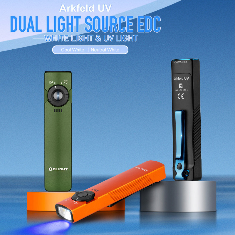 OLIGHT Arkfeld UV 1000流明 高亮度手電筒 UV光二合一 螢光檢測 真偽鑒定 污漬識別