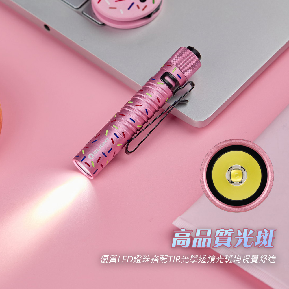 [售完]Olight i3T 粉紅棉花糖 180流明 EDC 隨身手電筒 AAA電池 防水 雙向背夾 帽沿燈 五年保固