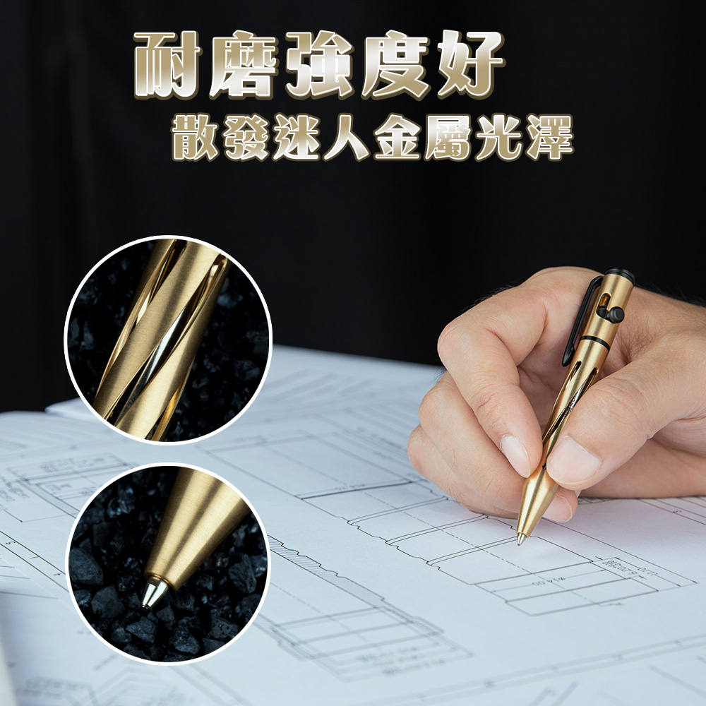 OLIGHT OPEN MINI 黃銅 迷你圓珠筆 附背夾 好書寫 送禮 【限量】 OLIGHT OPEN MINI 黃銅 迷你圓珠筆 附背夾 好書寫 送禮 【限量】