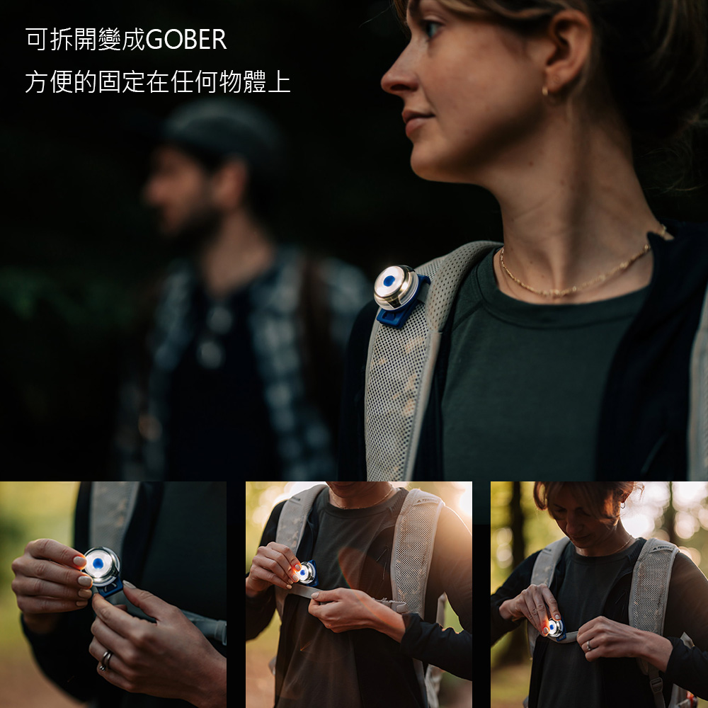 Olight Gober / Gober KIT 安全警示燈 兼容Air Tag 極輕量16公克 USB-C