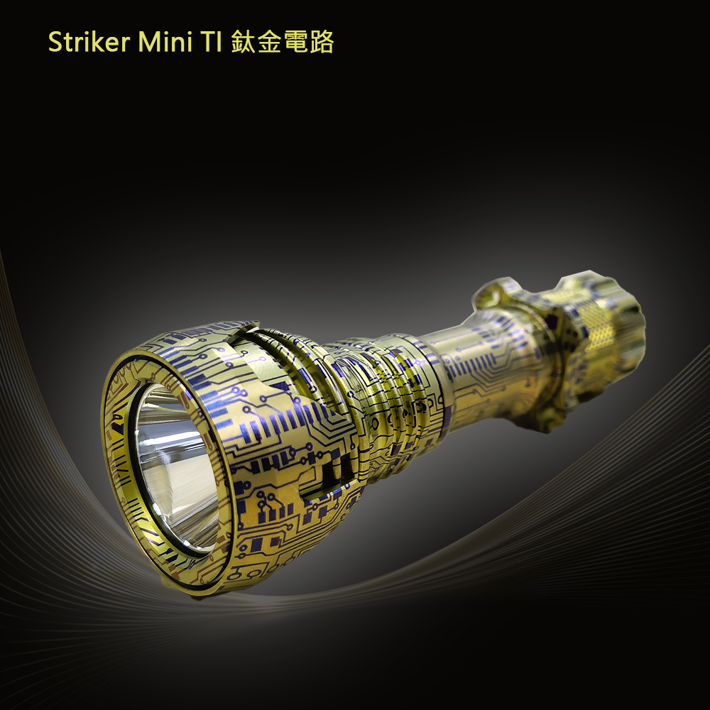 Manker Striker Mini Ti 【新色】 迷你前鋒 635流明 430米 迷你戰術手電筒 雙向攻擊頭 Manker Striker Mini Ti 【新色】 迷你前鋒 635流明 430米 迷你戰術手電筒 雙向攻擊頭