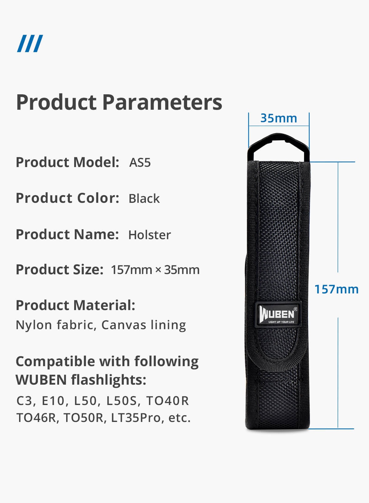 WUBEN AS5 強光手電收納電筒套 尼龍套 適用於 C2、C3、L50、TO40R、TO46R