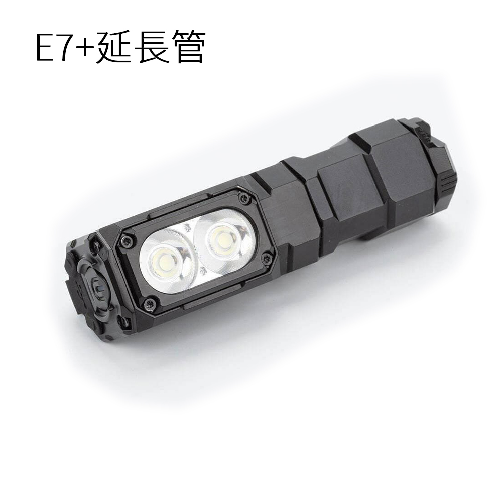 WUBEN E7 +延長管 1800流明 132米 迷你工作燈 泛光 磁吸 TYPE-C WUBEN E7 +延長管 1800流明 132米 迷你工作燈 泛光 磁吸 TYPE-C