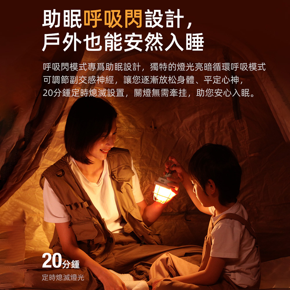 KLARUS CL3 280流明 輕量露營燈 定時熄滅 助眠夜燈 三色溫 USB-C 頂部磁吸 KLARUS CL3 280流明 輕量露營燈 定時熄滅 助眠夜燈 三色溫 USB-C 頂部磁吸