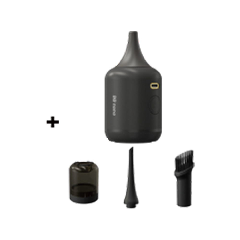 Nitecore BB nano Kit1 隨身多用途電動吹塵器+吸塵配件 組合 Nitecore BB nano Kit1 隨身多用途電動吹塵器+吸塵配件 組合