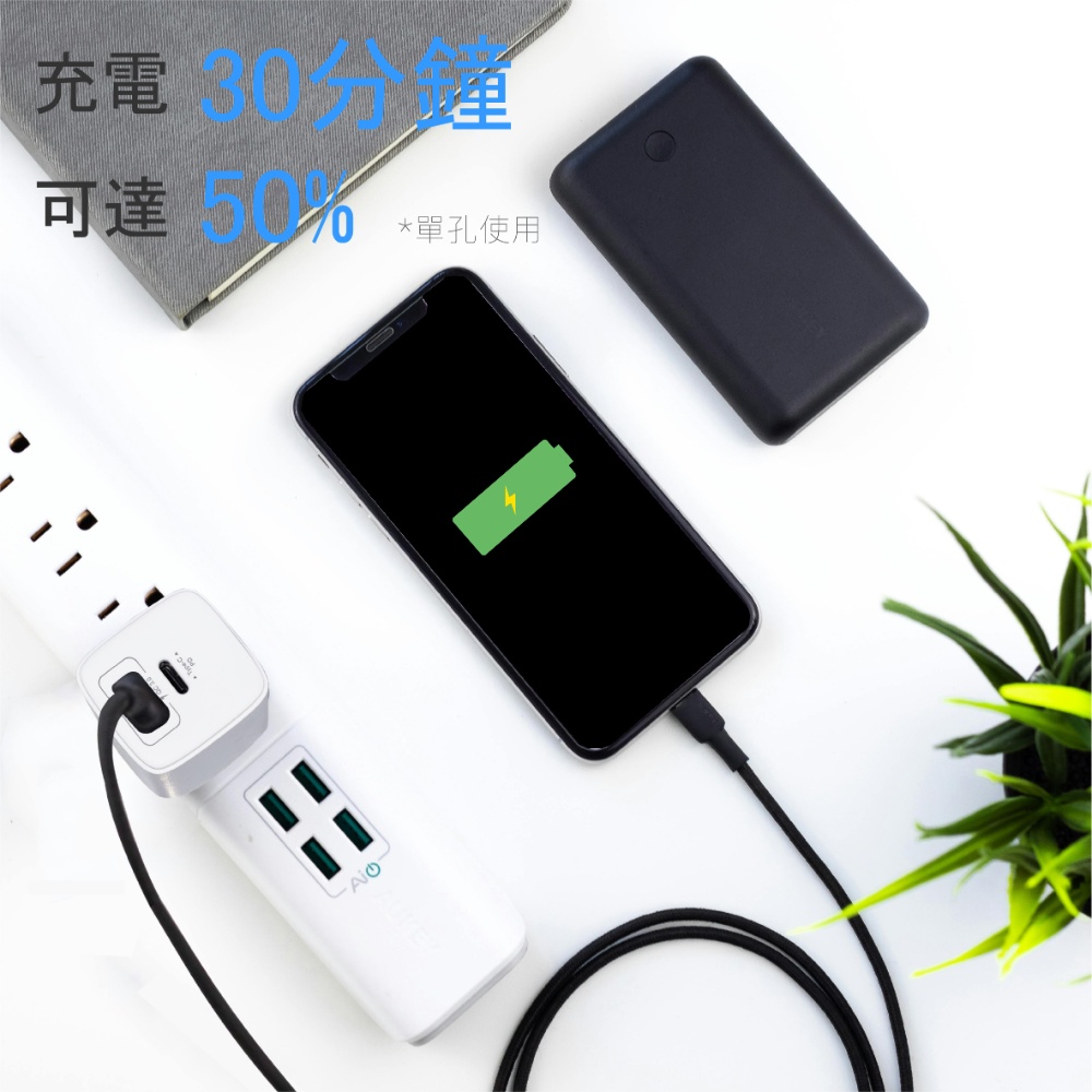 台灣製造20W(PD+QC) 雙孔快充頭 可折疊插腳 全球通用電壓 BSMI檢驗通過 台灣製造20W(PD+QC) 雙孔快充頭 可折疊插腳 全球通用電壓 BSMI檢驗通過