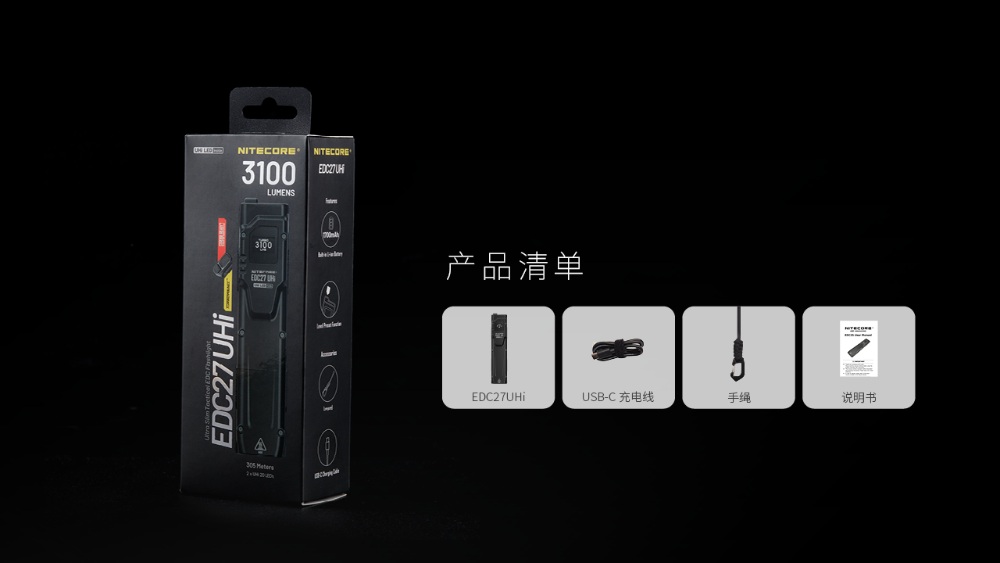 NITECORE EDC27 UHi 3100流明 305米 高性能超薄戰術手電筒 高亮 瞬間暴閃 不銹鋼抱夾 可充電 USB-C NITECORE EDC27 UHi 3100流明 305米 高性能超薄戰術手電筒 高亮 瞬間暴閃 不銹鋼抱夾 可充電 USB-C