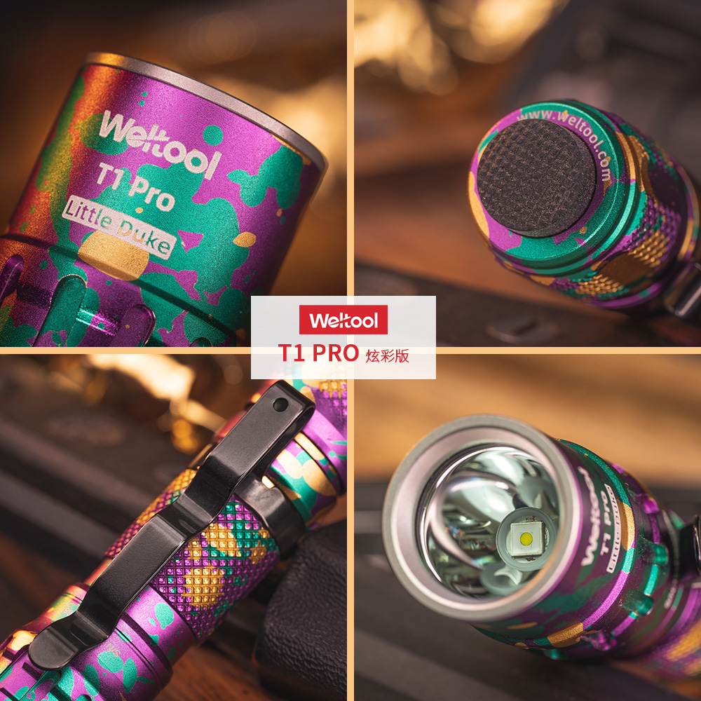 【炫彩到貨熱賣中】Weltool T1 Pro V2炫彩版 540流明 306米 迷你聚光遠射手電筒 AA/14500 【炫彩到貨熱賣中】Weltool T1 Pro V2炫彩版 540流明 306米 迷你聚光遠射手電筒 AA/14500