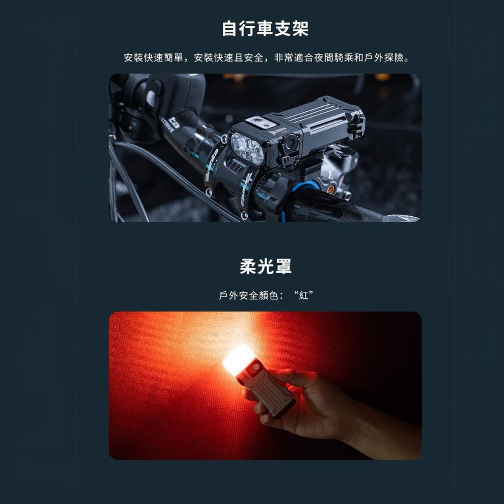 WUBEN X2 PRO 配件: AT2X車夾 AC3柔光罩 戰術尾按 WUBEN X2 PRO 配件: AT2X車夾 AC3柔光罩 戰術尾按