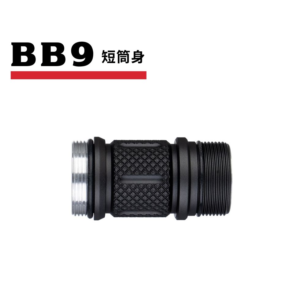 Weltool BB9 短筒身 適用於22500電池 適合3Pro、T8Plus系列和W3Plus/W7手電筒使用 Weltool BB9 短筒身 適用於22500電池 適合3Pro、T8Plus系列和W3Plus/W7手電筒使用
