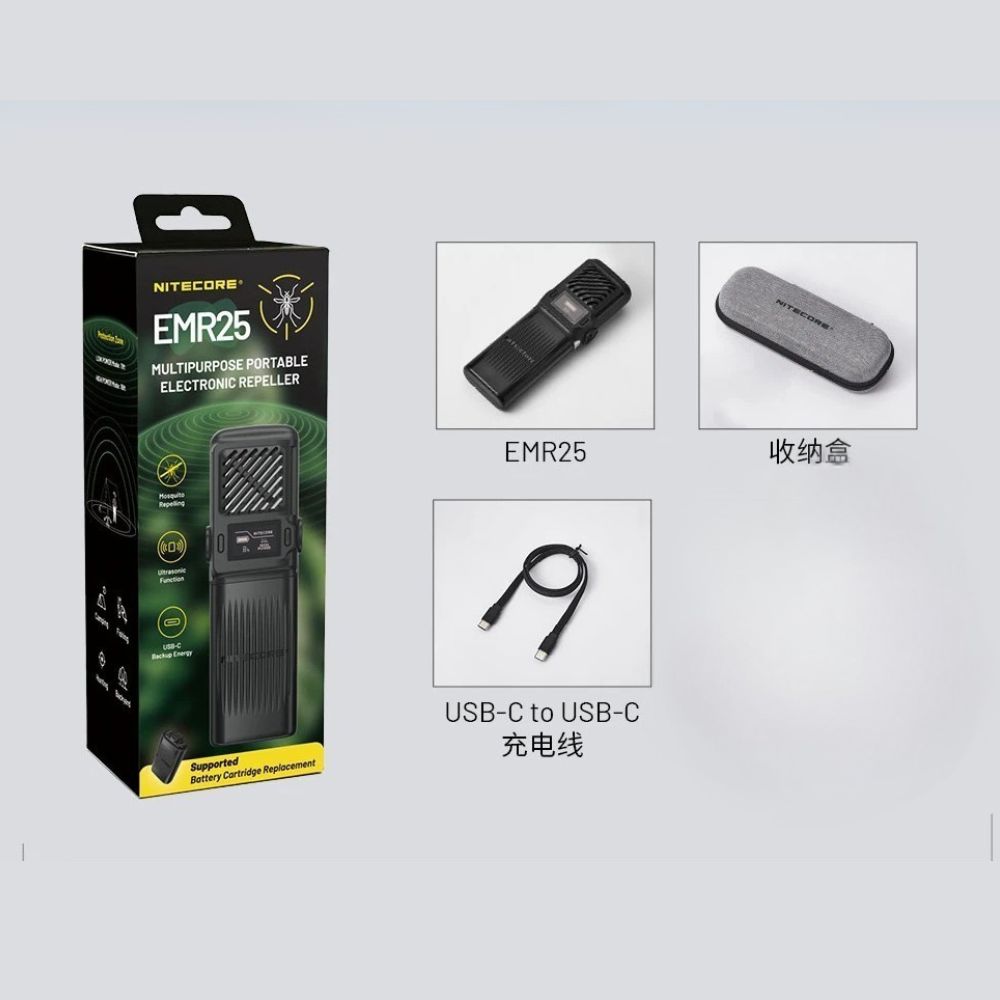 NITECORE EMR25 多功能隨身蚊蟲驅趕器 超聲波驅蟲 18W快充 隨身 露營 釣魚 戶外工作
