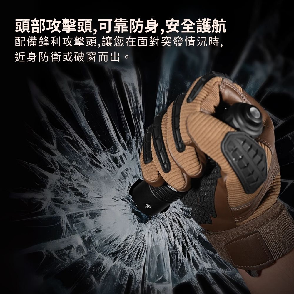 ACEBEAM T37 4000 流明 440 米 戰術執勤手電筒 聚泛光 旋轉磁性開關 戰術尾按 攻擊頭 21700 ACEBEAM T37 4000 流明 440 米 戰術執勤手電筒 聚泛光 旋轉磁性開關 戰術尾按 攻擊頭 21700