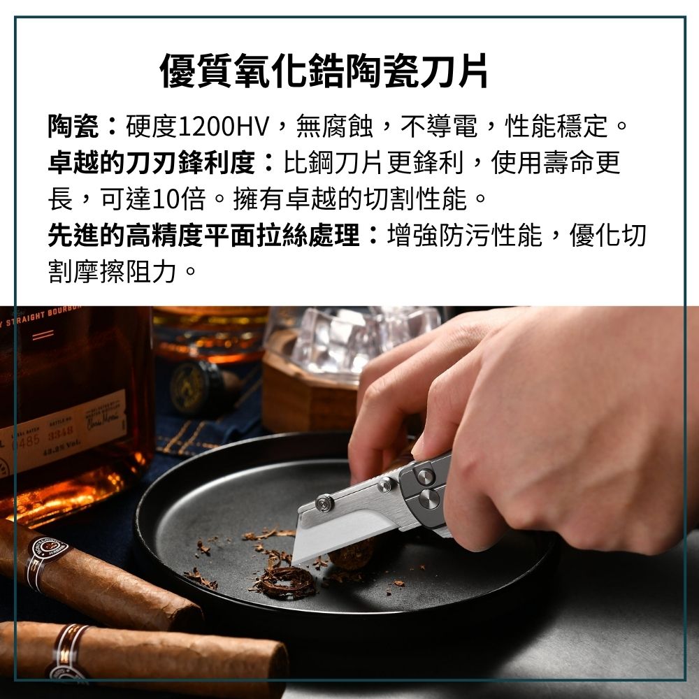 OKNIFE U1 Ultra Ti 口袋摺疊刀 陶瓷刀片 安全導軌鎖定 口袋夾 求生救災 快速更換刀片 OKNIFE U1 Ultra Ti 口袋摺疊刀 陶瓷刀片 安全導軌鎖定 口袋夾 求生救災 快速更換刀片