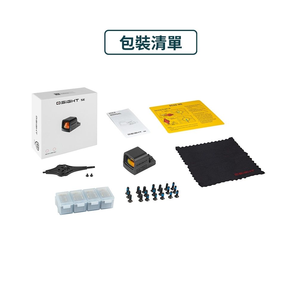 Olight Osight SE 2MOA 點 + 32MOA 圓形標線 內紅點瞄準鏡 封閉式瞄準鏡 非球面鏡片 CR1620 Olight Osight SE 2MOA 點 + 32MOA 圓形標線 內紅點瞄準鏡 封閉式瞄準鏡 非球面鏡片 CR1620