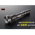 Jetbeam RRT15 磁控無級調光遠射戰術手電筒 Jetbeam RRT15 磁控無級調光遠射戰術手電筒