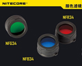 Nitecore原廠三色濾鏡34mm NFG34 NFB34 NFR34 