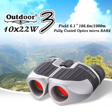 Outdoor 3 10×22w望遠鏡(#NC1 10×22)