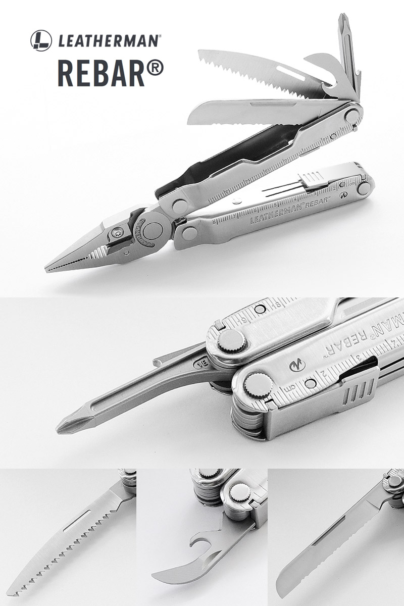 美國 Leatherman Rebar 17式 工具鉗 #831557 #831560 附收納套 多功能 公司貨 保固25年