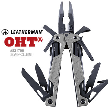 【停產】Leatherman OHT銀色工具鉗黑色尼龍套#831796 【停產】Leatherman OHT銀色工具鉗黑色尼龍套#831796