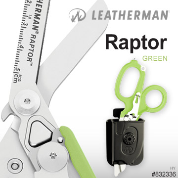Leatherman RAPTOR 多功能工具剪 戰術醫療剪 綠色