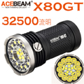 ACEBEAM X80-GT 32500流明 泛光型便攜強光探索手電筒 迷你超亮手電筒